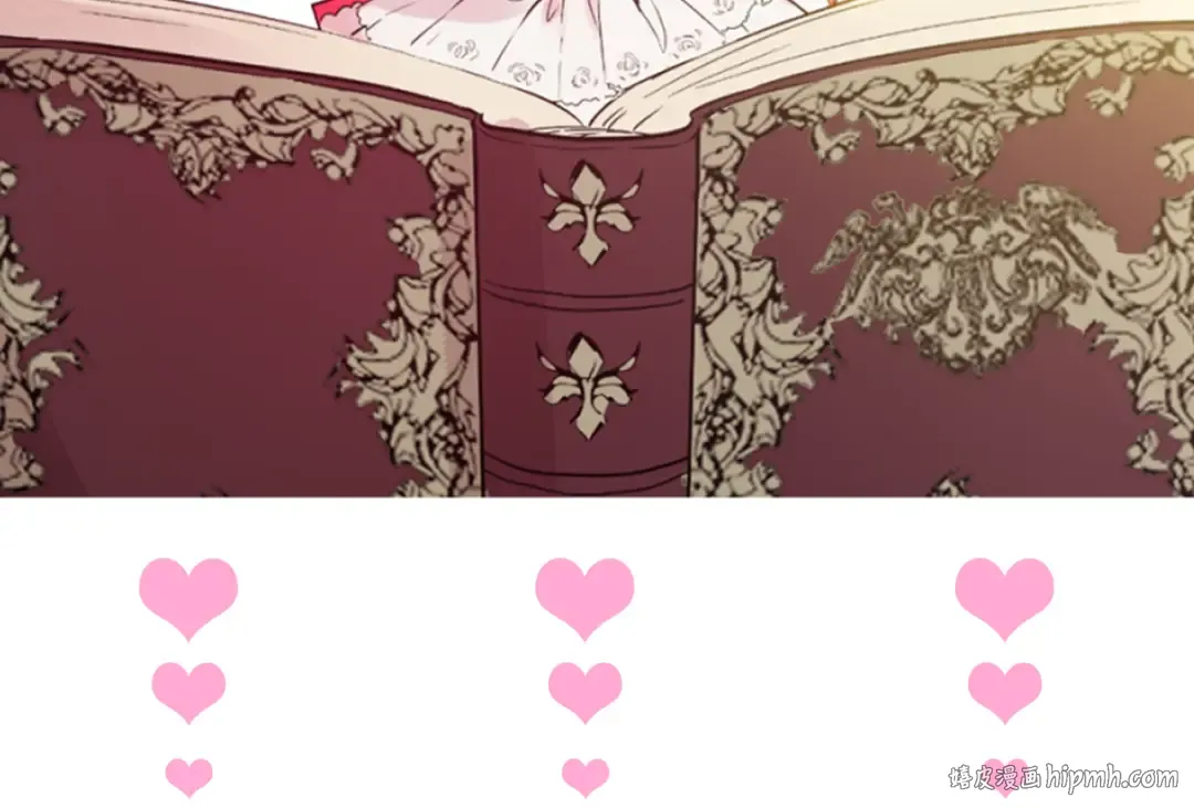 第15话 甜蜜的午睡时光 第178页