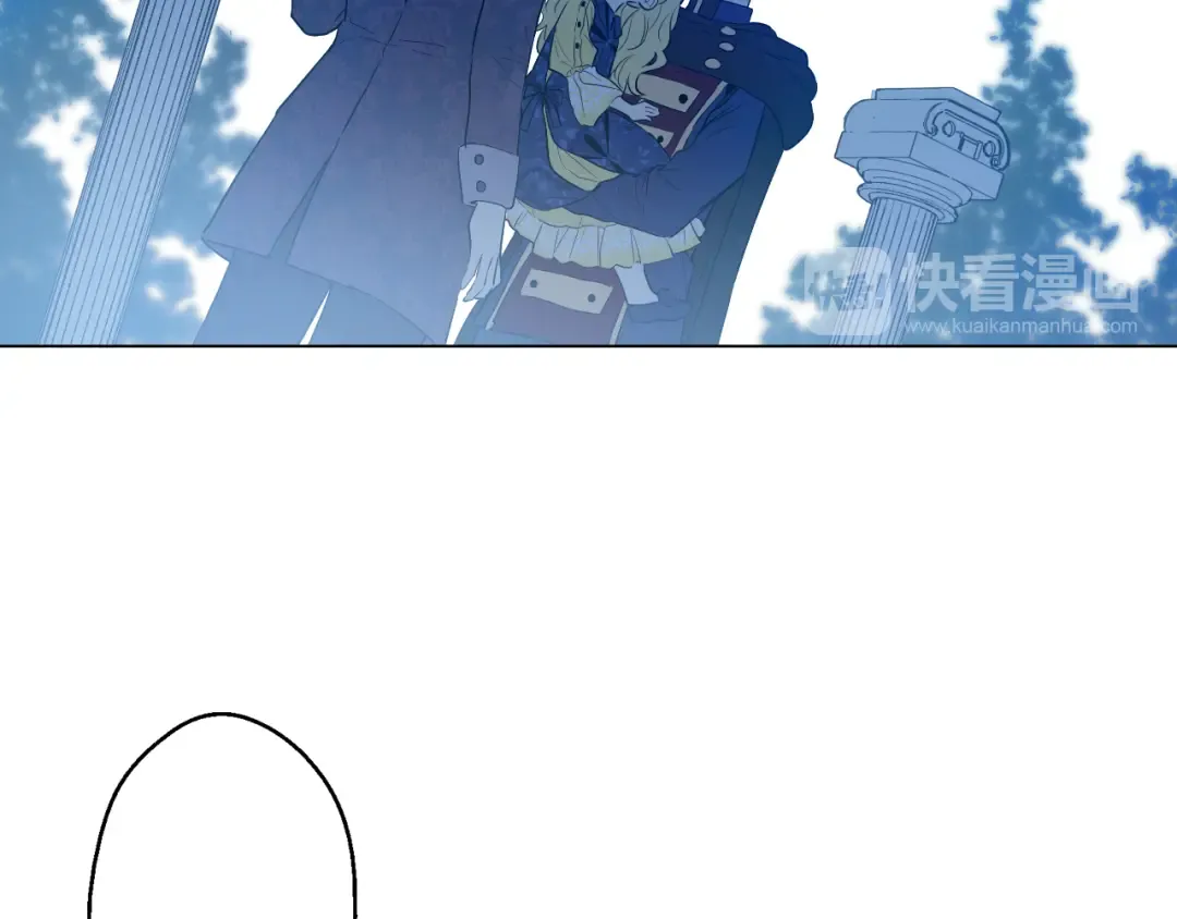 第16话 不与傻人做朋友 第130页