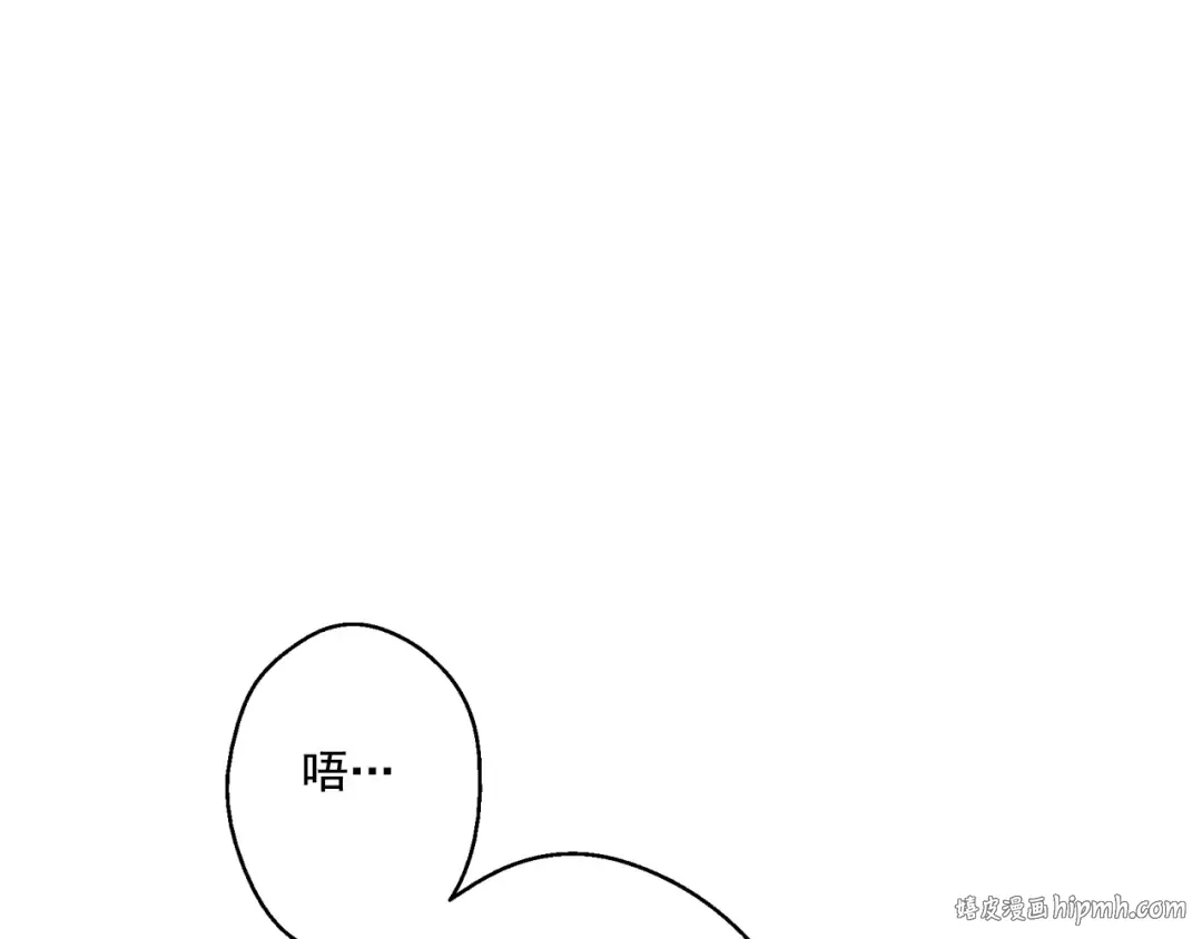 第16话 不与傻人做朋友 第136页