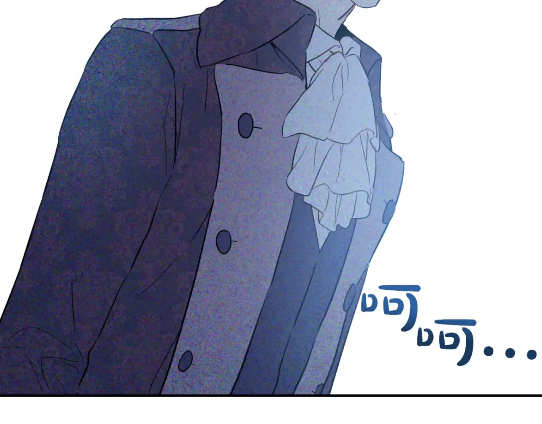 第16话 不与傻人做朋友 第187页
