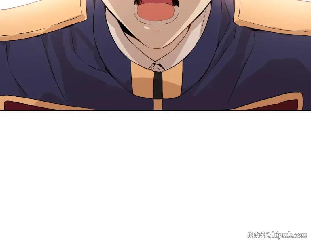 第19话 吐血的公主 第8页