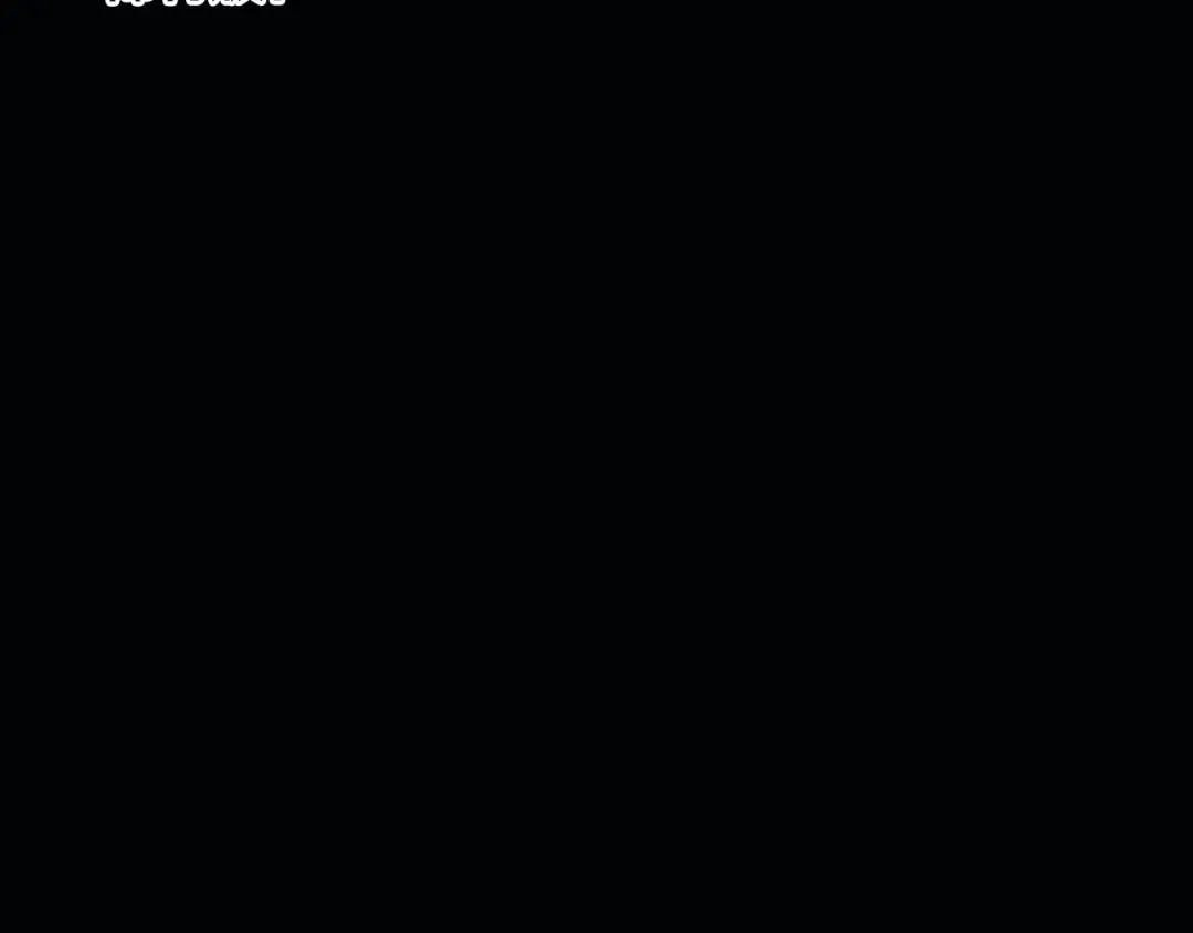 第19话 吐血的公主 第62页