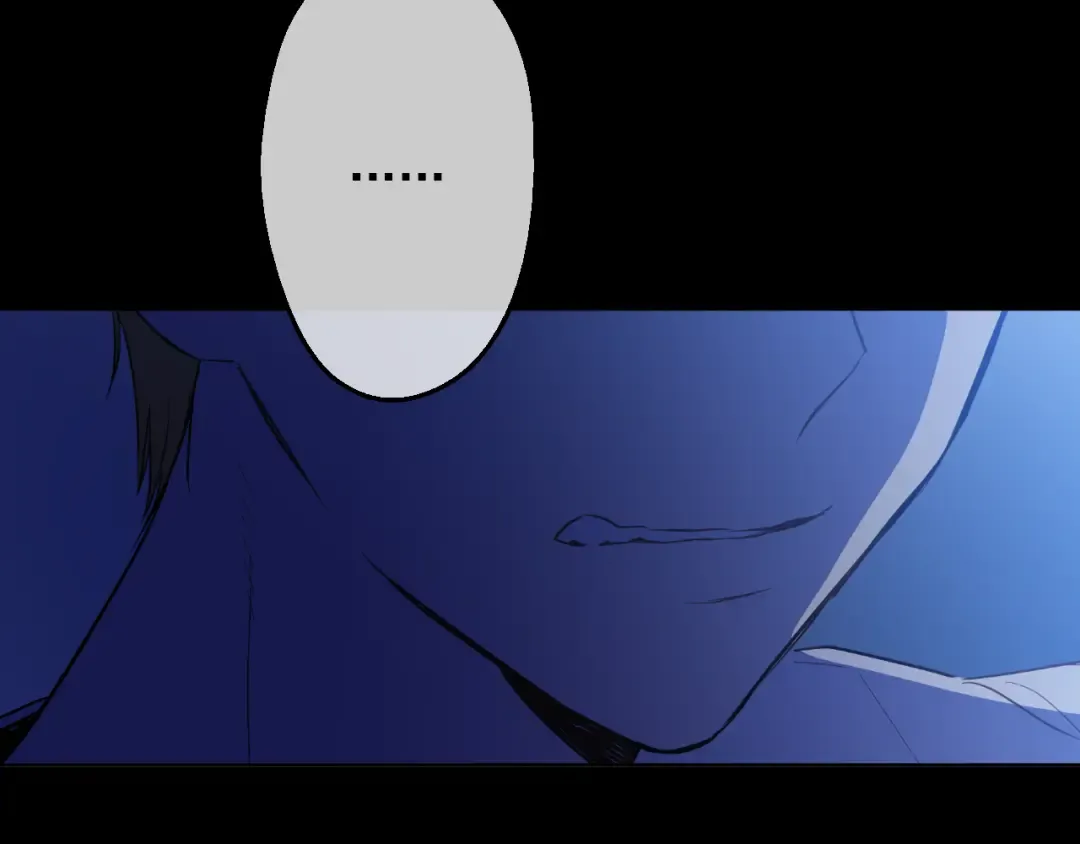 第19话 吐血的公主 第103页