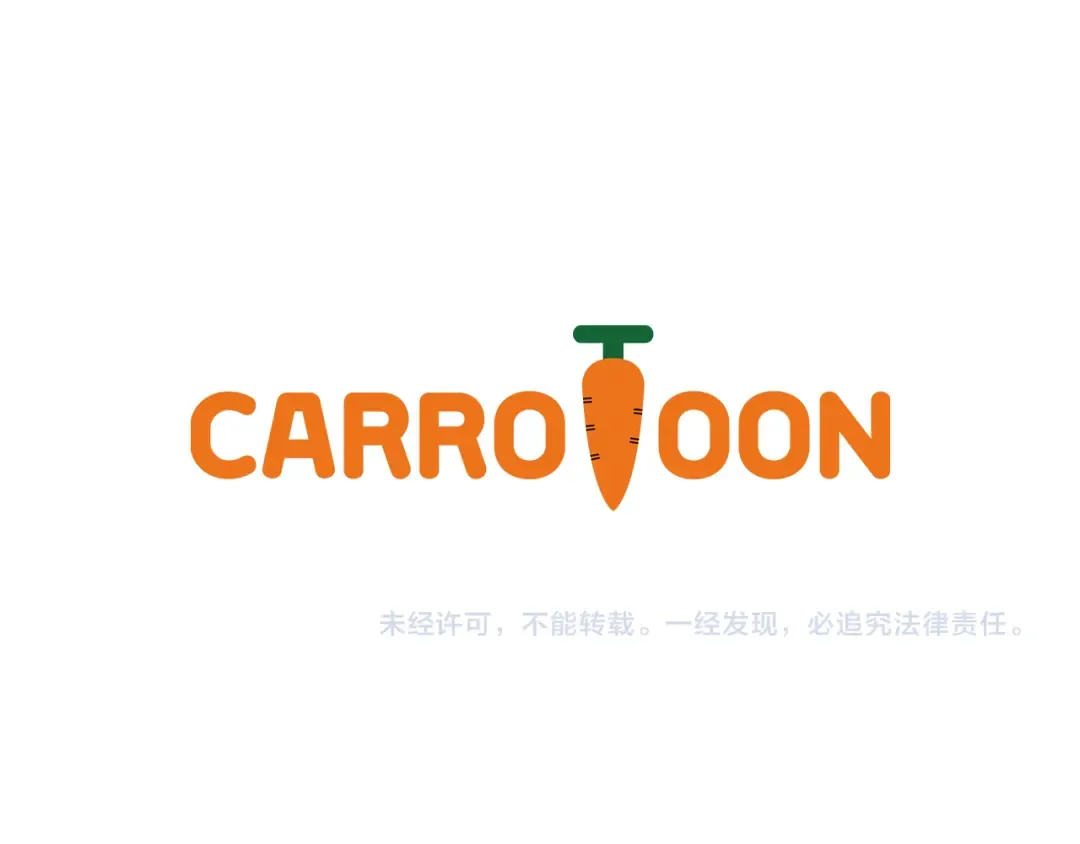 第19话 吐血的公主 第217页