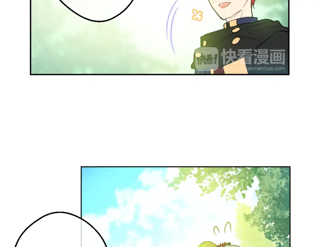 第21话 天使降临 第18页