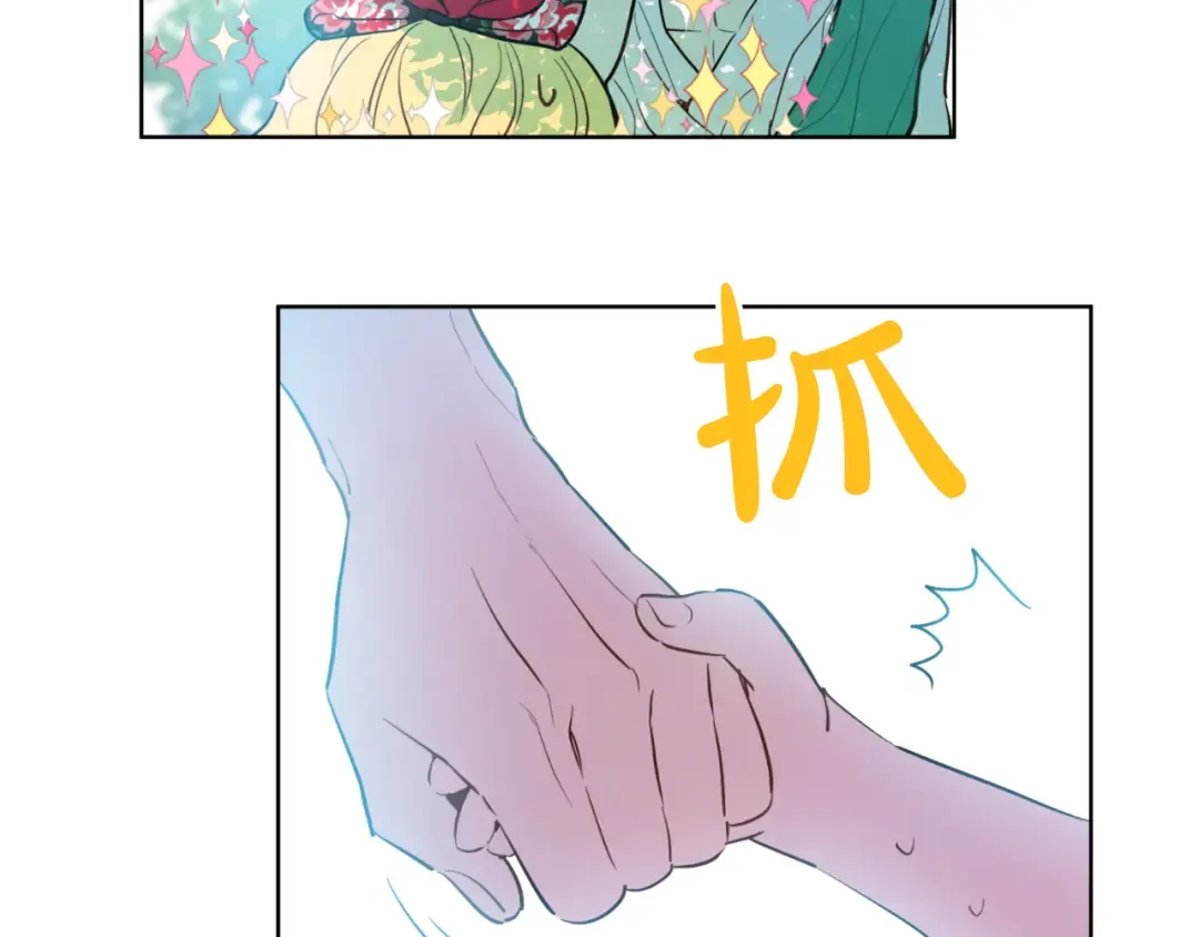 第21话 天使降临 第36页