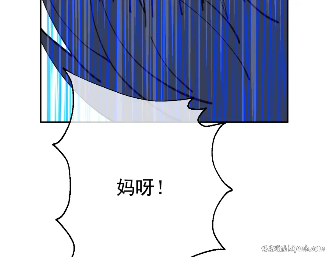 第21话 天使降临 第112页