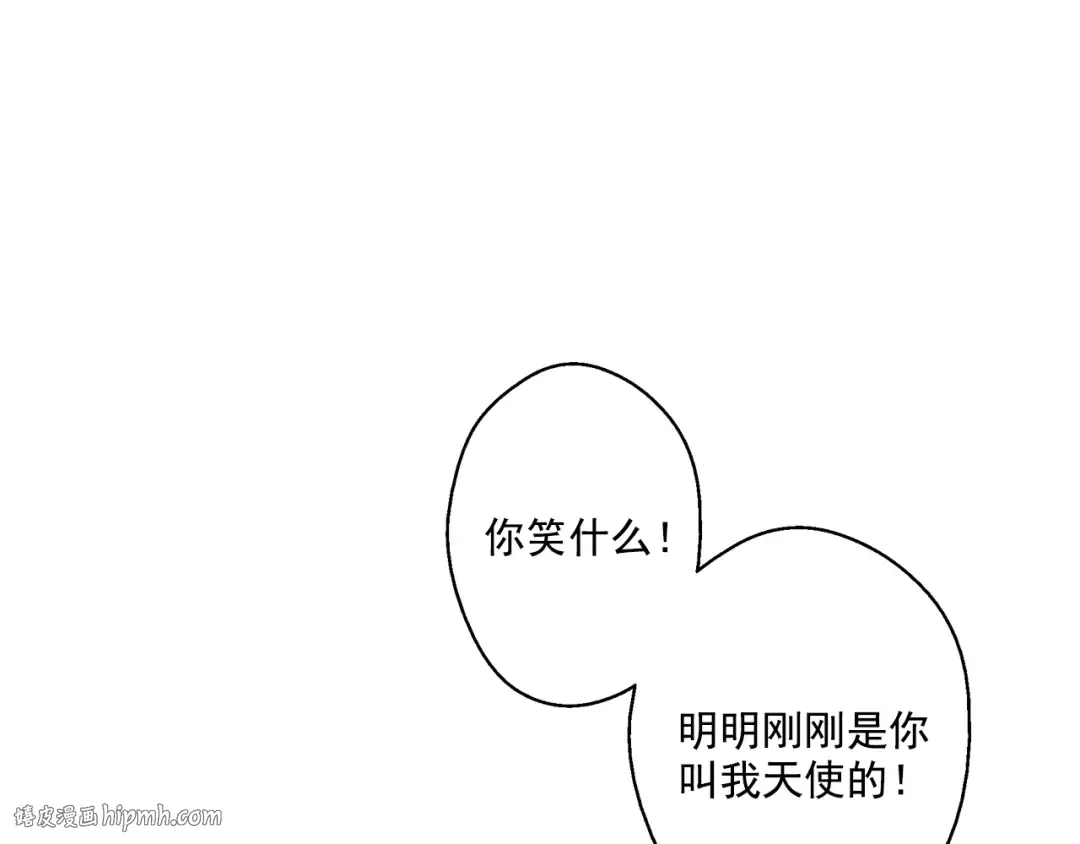 第21话 天使降临 第176页