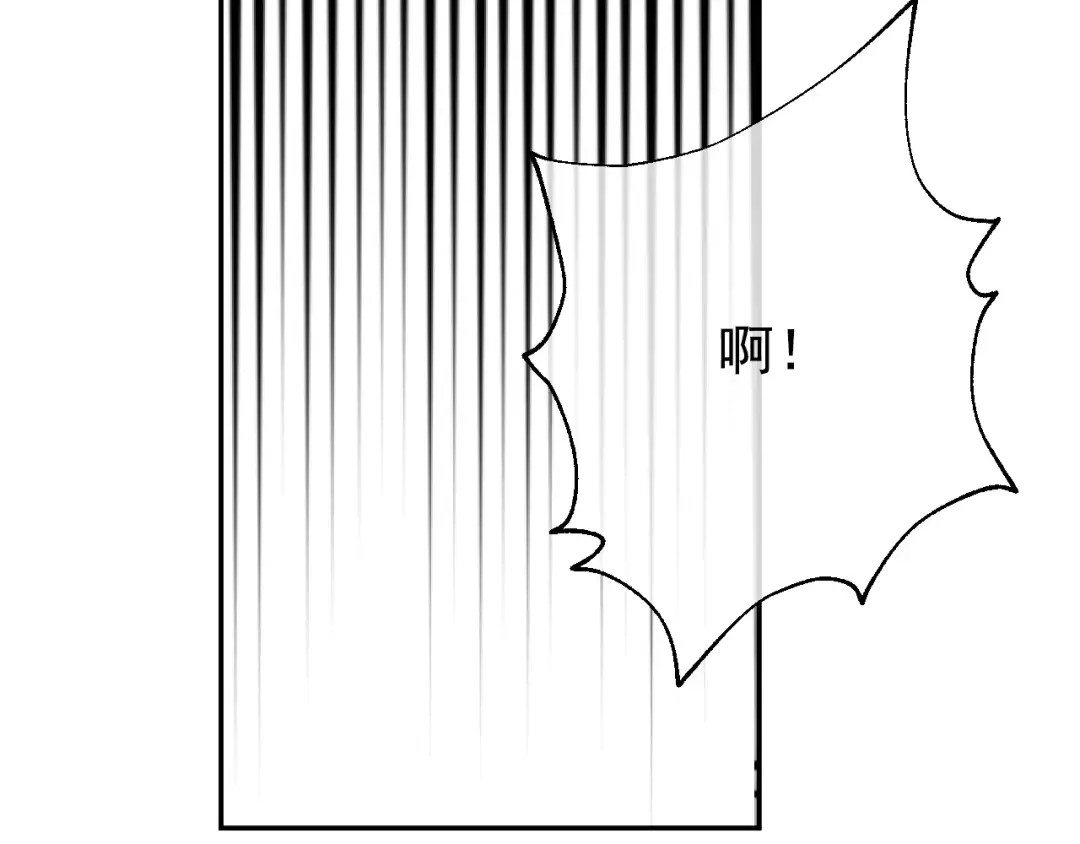 第22话 再次相见 第109页