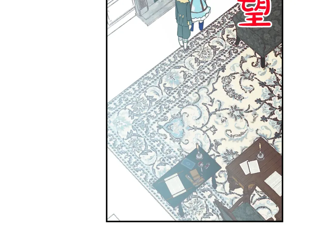 第22话 再次相见 第140页