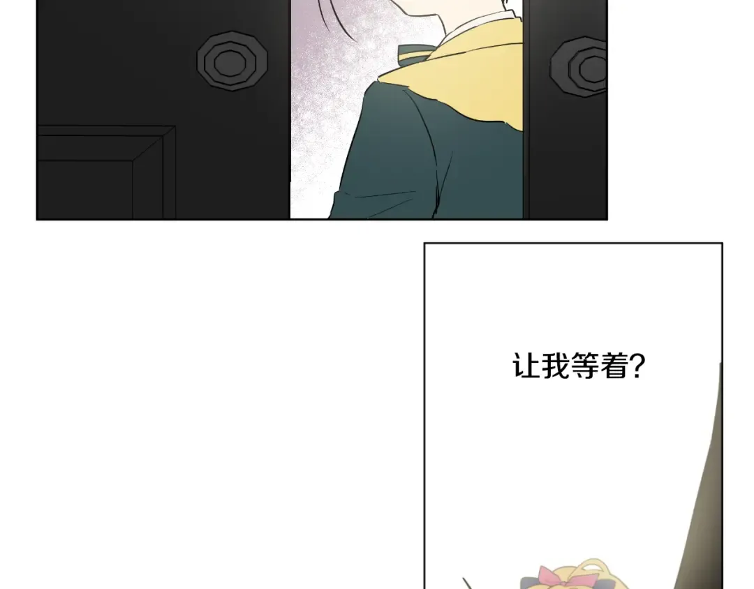 第22话 再次相见 第194页