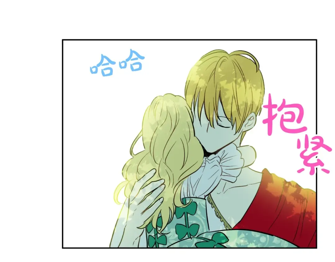 第22话 再次相见 第214页