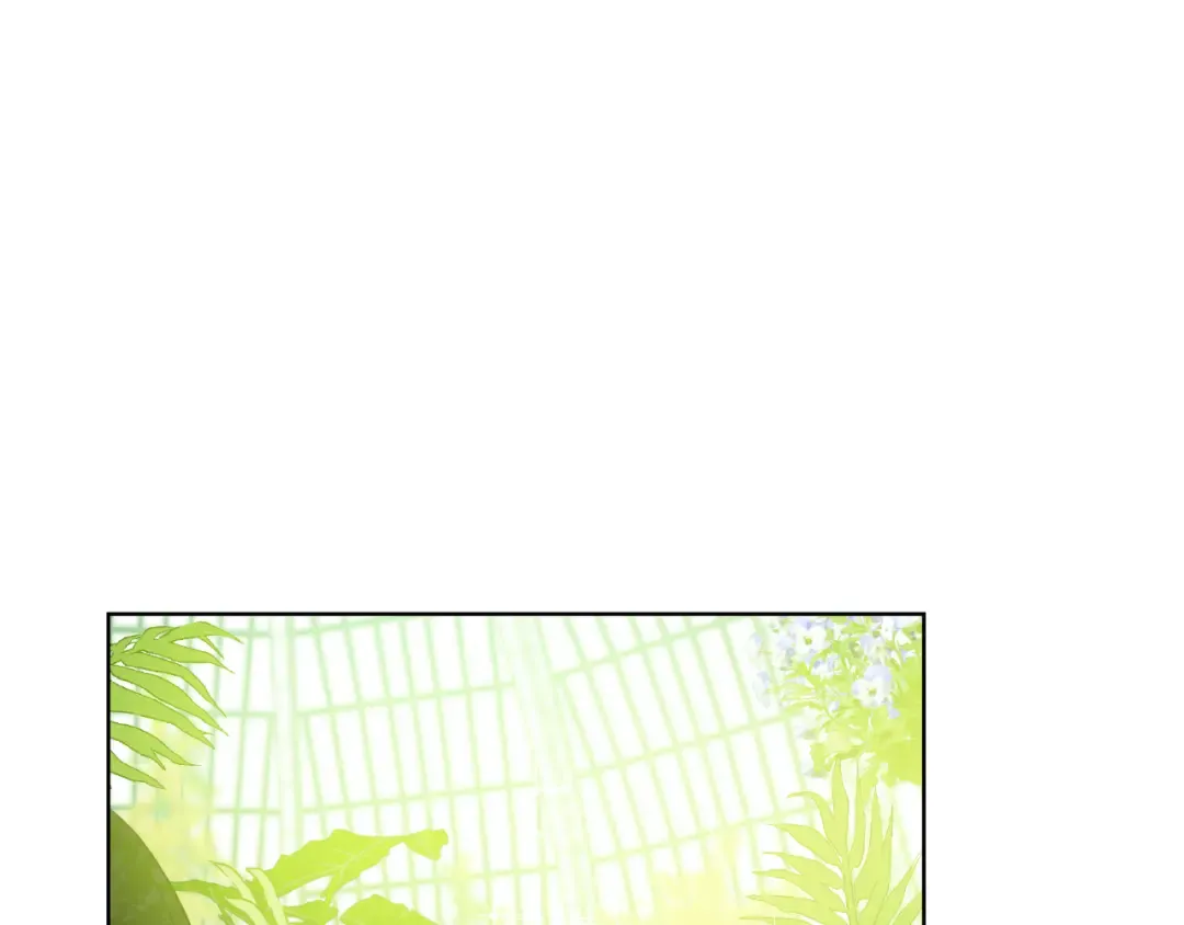 第23话 过去的秘密 第5页