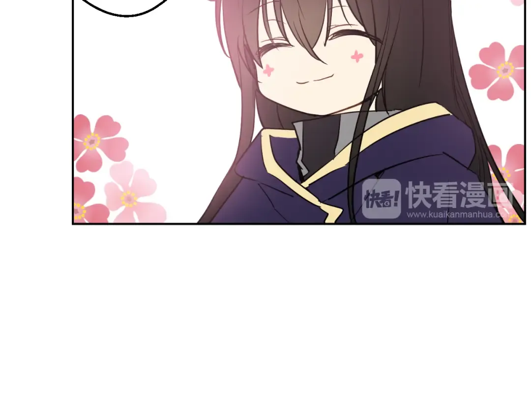 第23话 过去的秘密 第140页