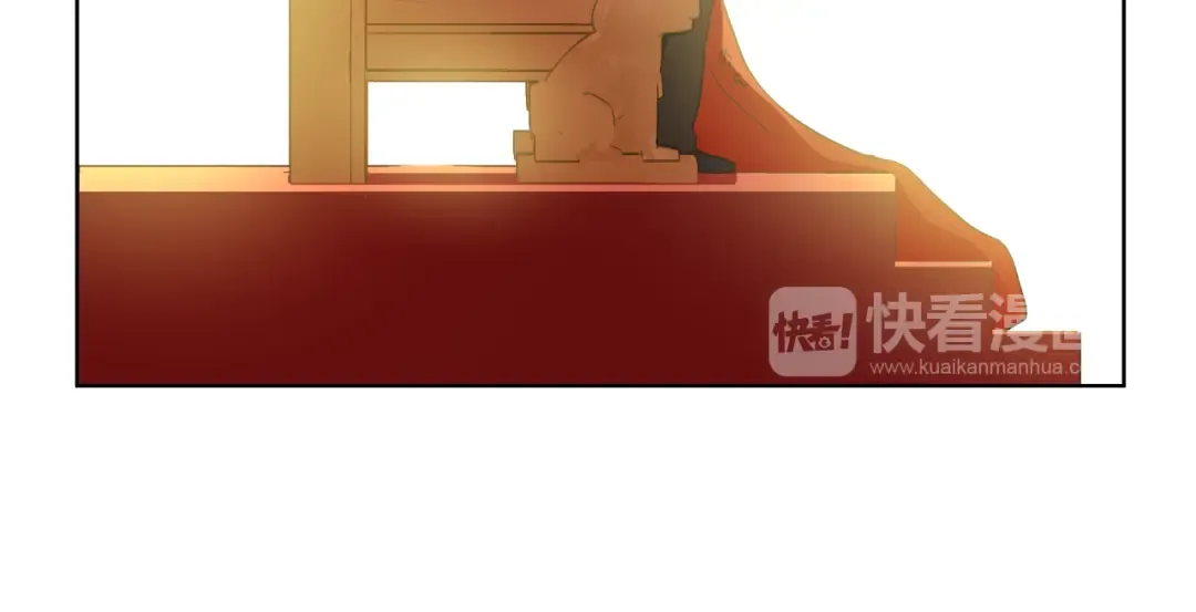 第24话 社交舞会 第18页