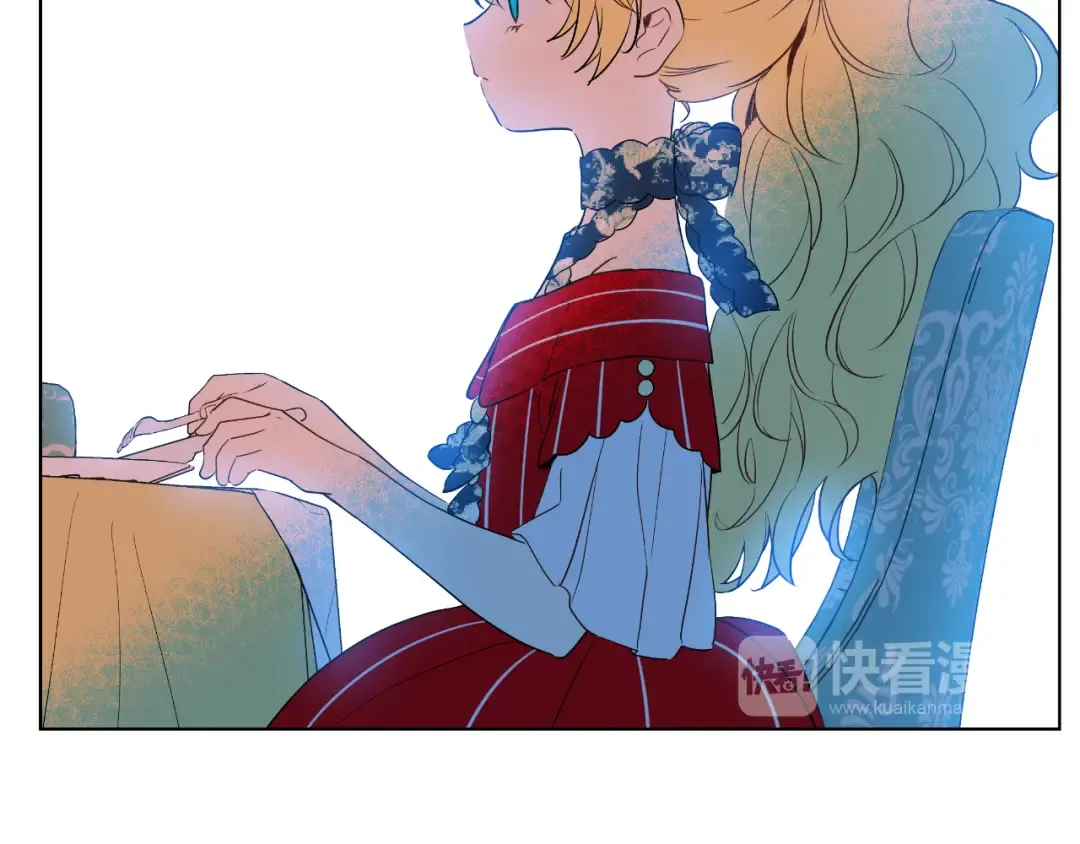 第24话 社交舞会 第75页
