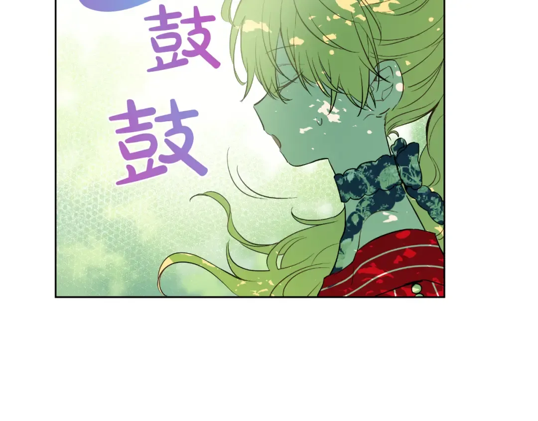第24话 社交舞会 第129页