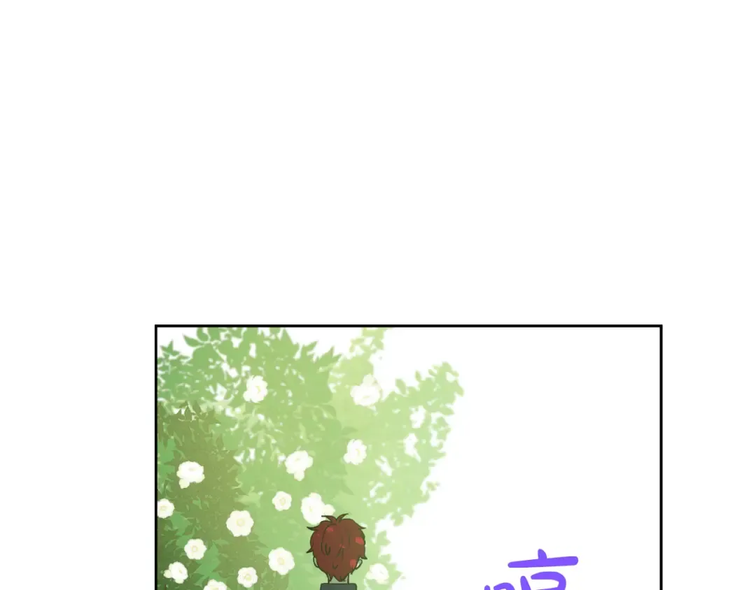 第24话 社交舞会 第130页