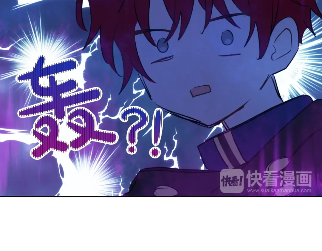 第24话 社交舞会 第167页