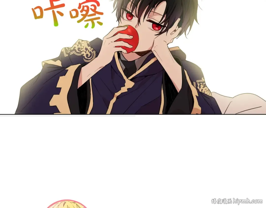第24话 社交舞会 第208页