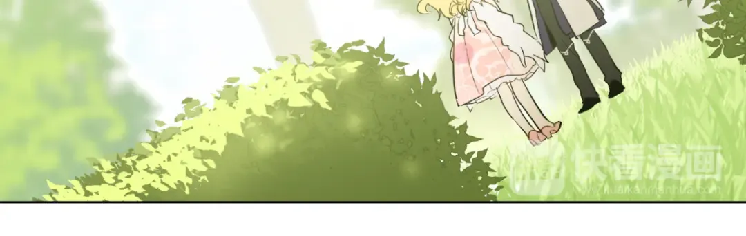 第26话 吃醋了？ 第34页
