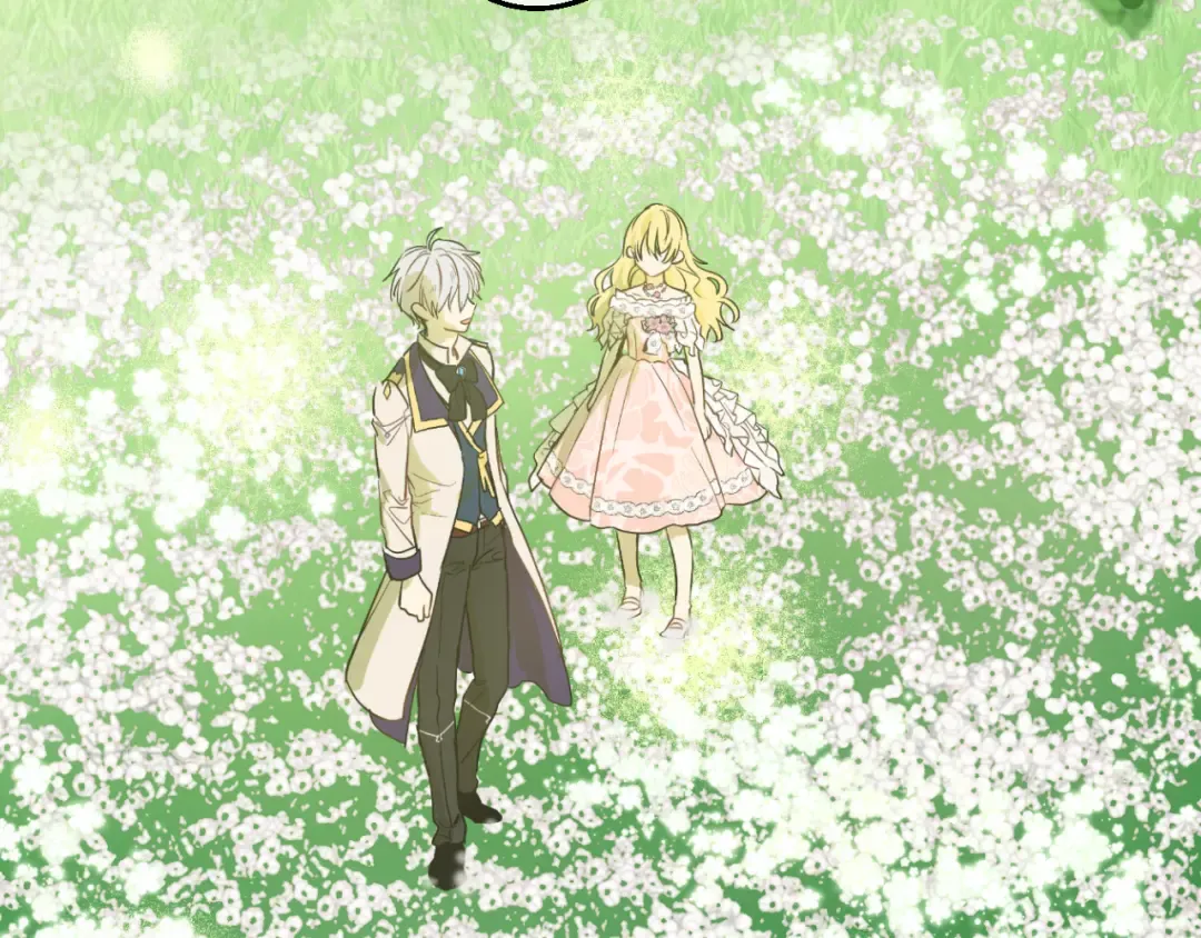 第26话 吃醋了？ 第57页