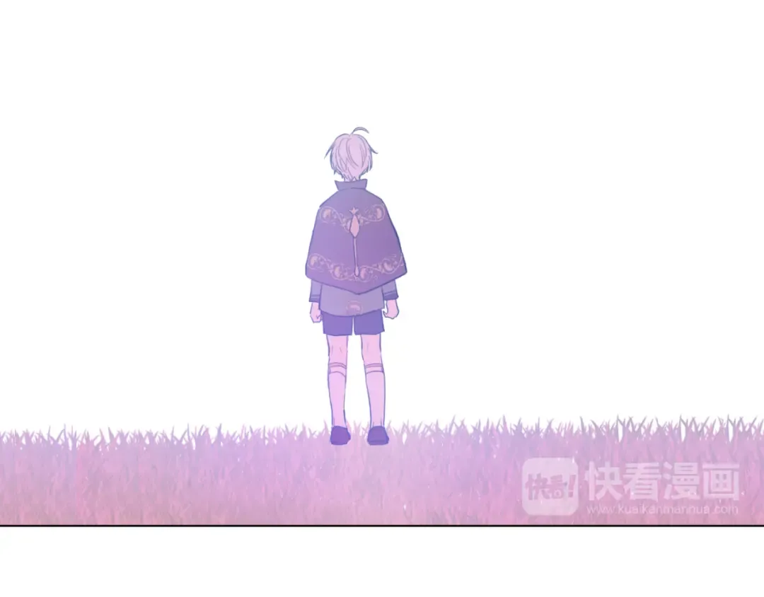 第26话 吃醋了？ 第84页