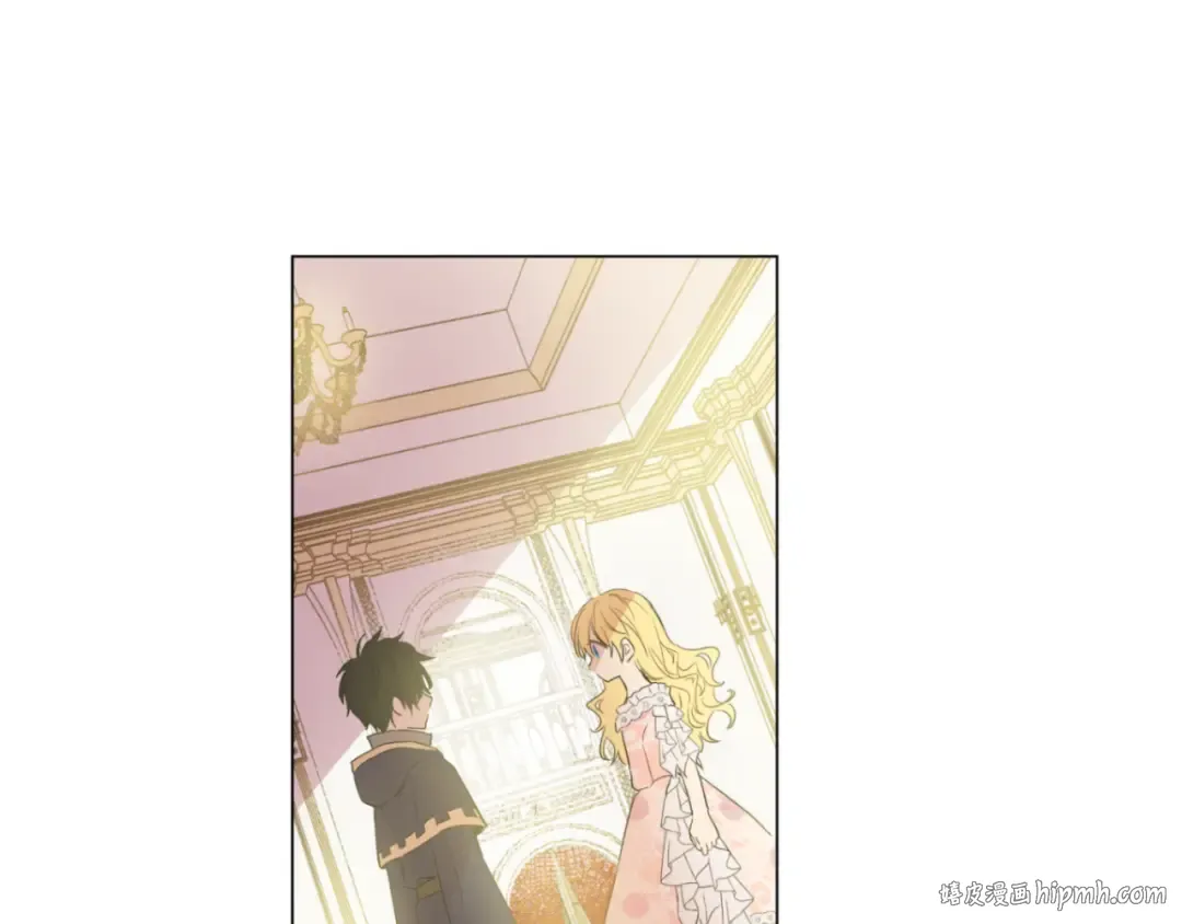 第26话 吃醋了？ 第104页