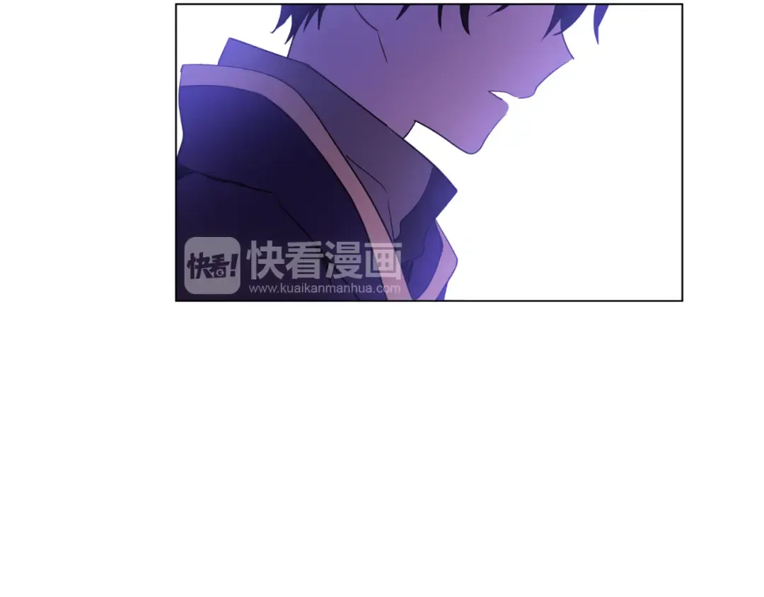 第26话 吃醋了？ 第108页