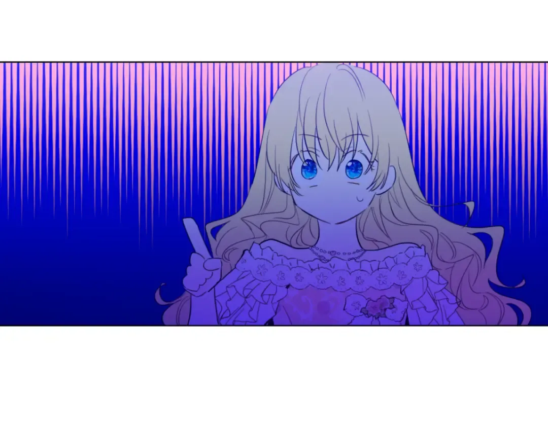 第26话 吃醋了？ 第116页