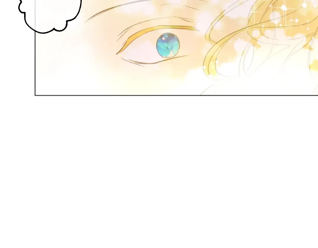 第27话 欲擒故纵！ 第99页