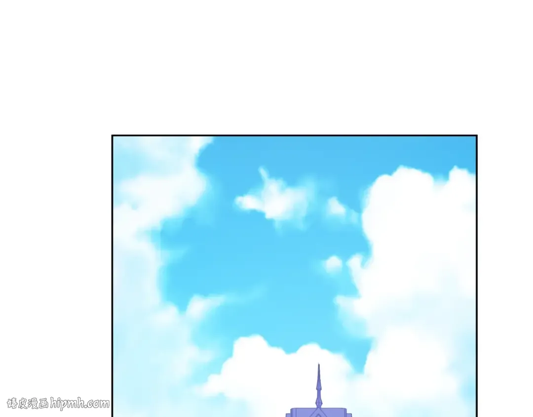 第28话 全帝国的宝贝 第56页