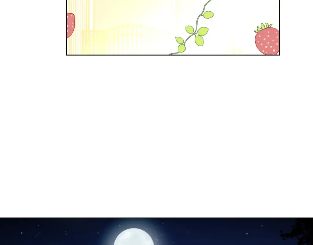 第28话 全帝国的宝贝 第79页