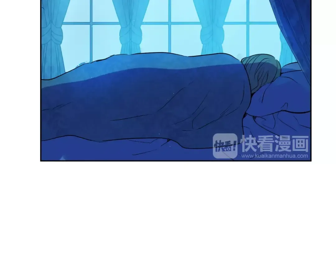 第28话 全帝国的宝贝 第100页