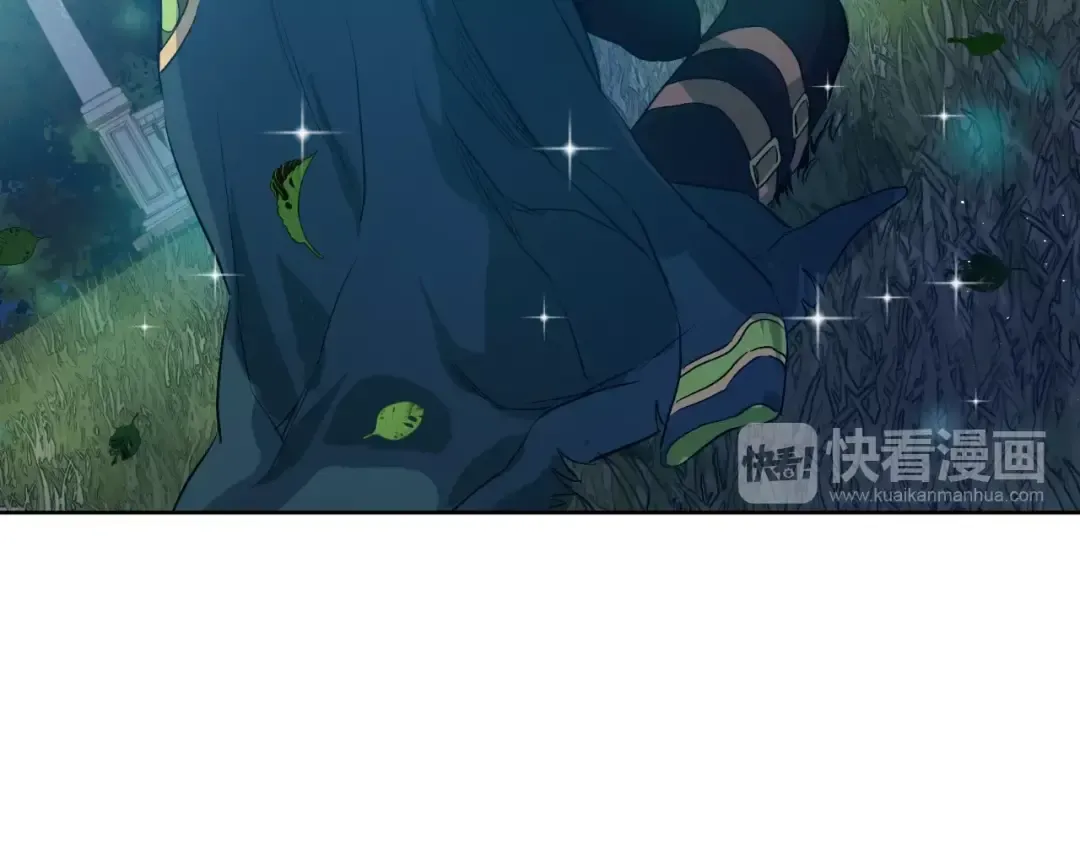 第29话 舞会进行时 第35页