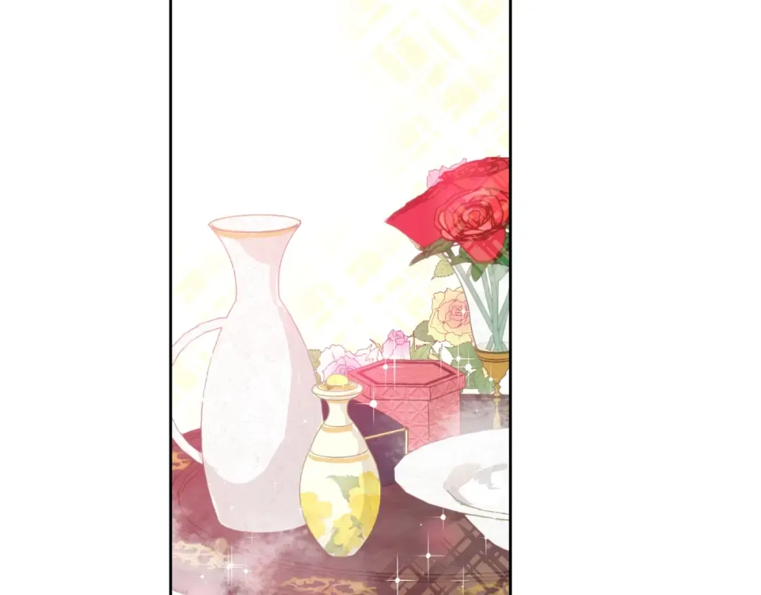 第29话 舞会进行时 第47页