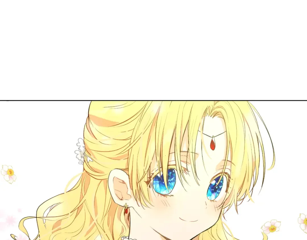 第29话 舞会进行时 第86页