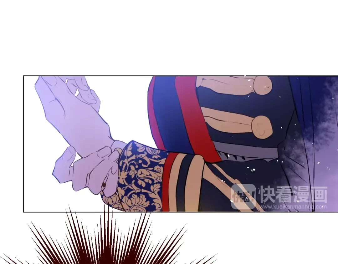 第29话 舞会进行时 第100页