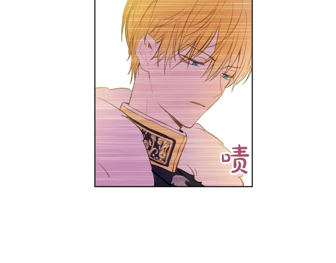 第29话 舞会进行时 第154页
