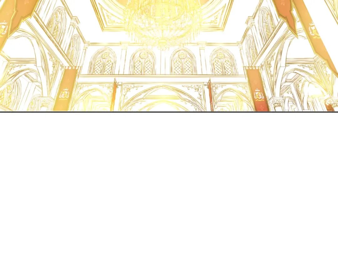 第30话 完美演出 第4页