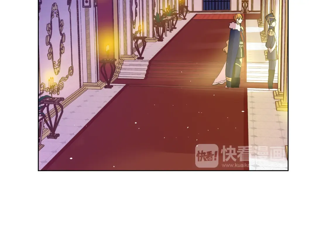 第30话 完美演出 第17页
