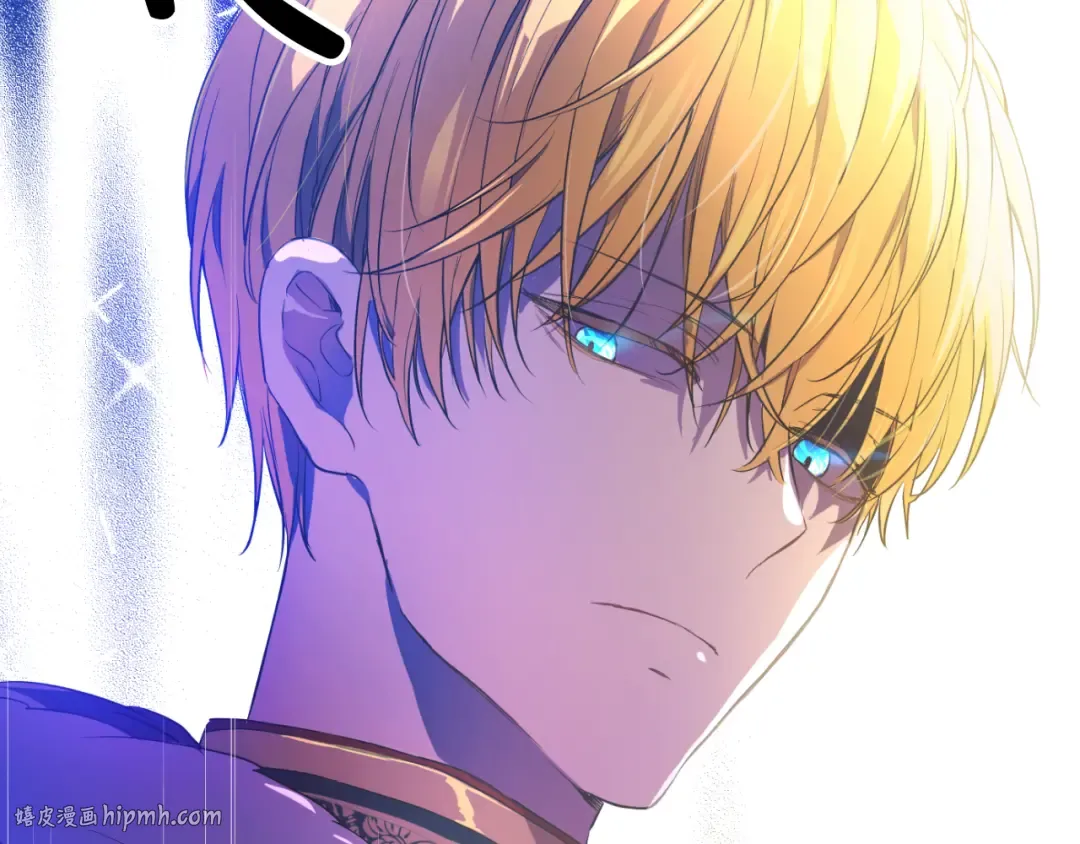 第30话 完美演出 第40页