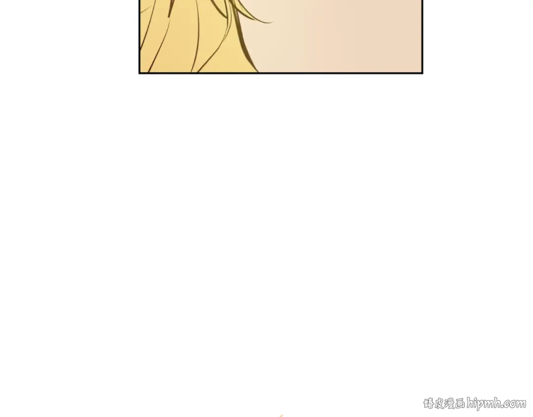 第31话 白切黑？！ 第16页