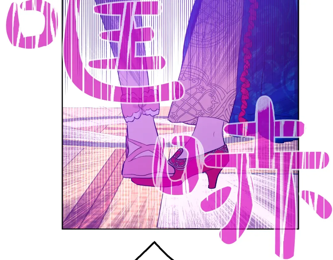 第31话 白切黑？！ 第92页
