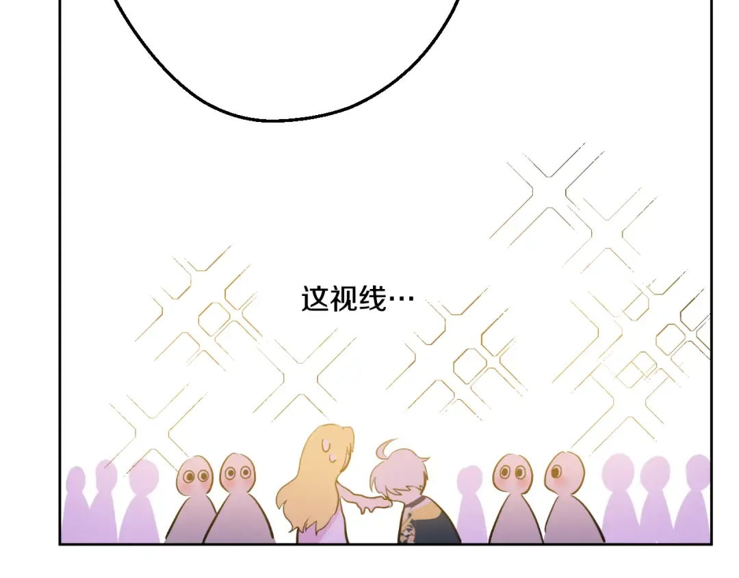 第31话 白切黑？！ 第163页