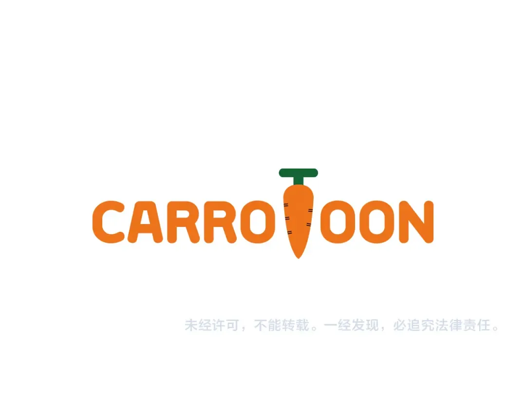 第31话 白切黑？！ 第177页