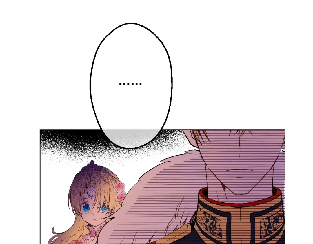 第33话 除非她有两个 第6页