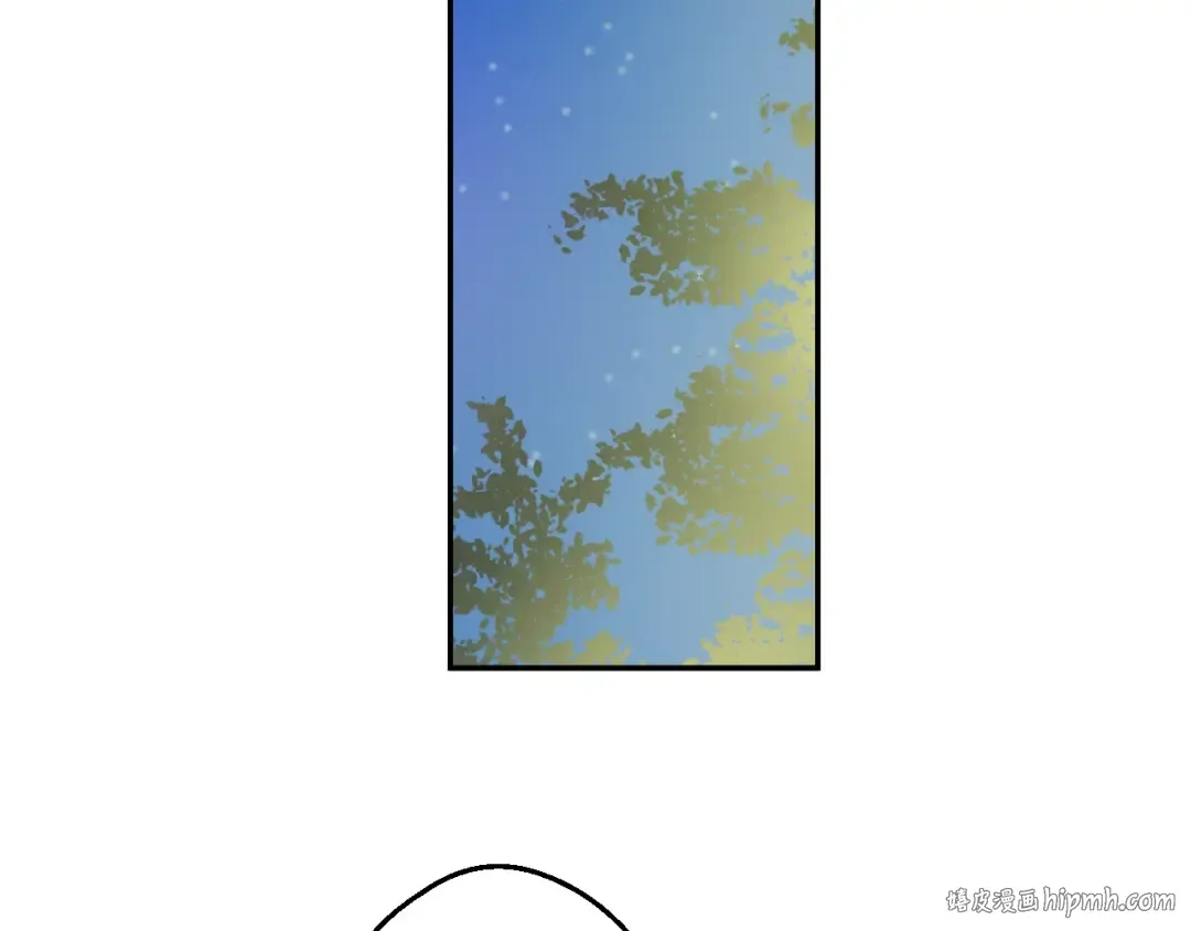 第33话 除非她有两个 第48页