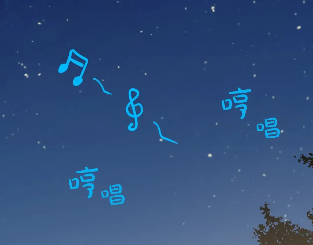 第34话 多留一段时间 第3页