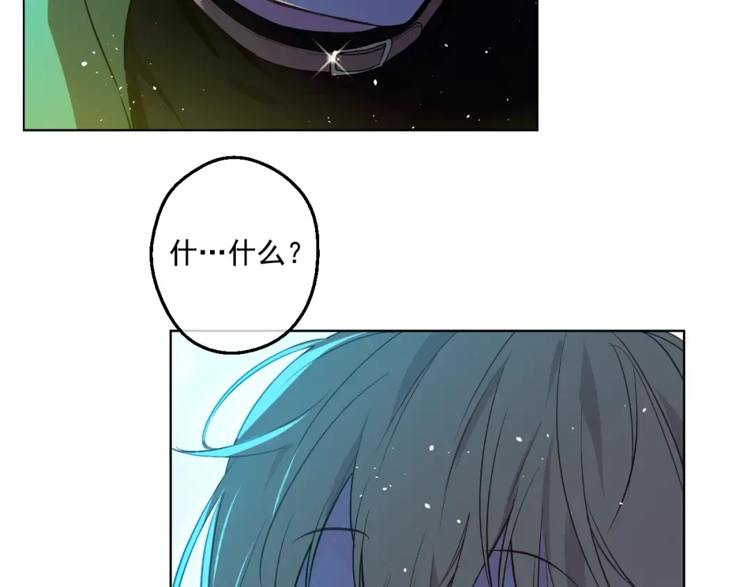 第34话 多留一段时间 第15页